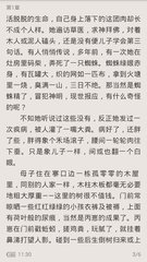 爱游戏官网冠名意甲